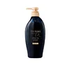 Black wash-450ml