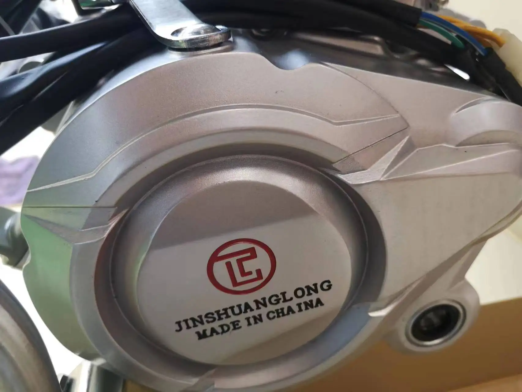 250cc chinese engine