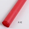 สีแดง