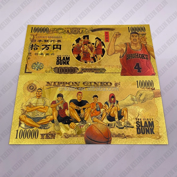 Designs Japan Anime Basketball SLAM DUNK Cards 10000 Yen