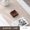 Walnut-colored small checkered pattern, 10*10*4.2 mm