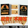Chapeau noir