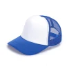 Blu+Bianco