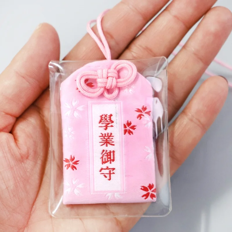 YYX DIY Custom Japan Omamori Powerful Heart Embroidery Amulet