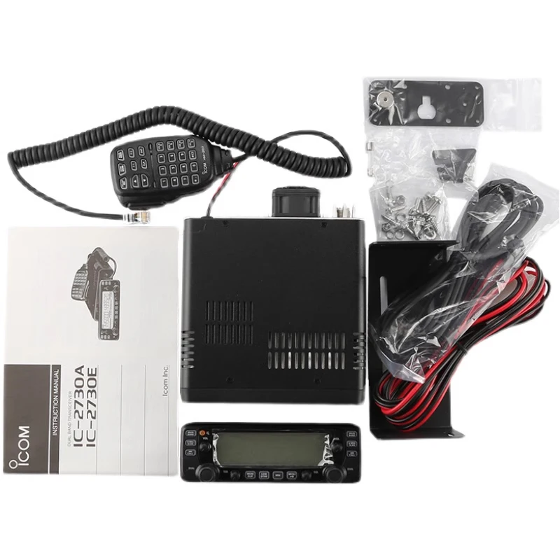 Icom Ic 2730 Vhf/uhf Dual Band Transceiver Ic-2730a Practical Dual ...