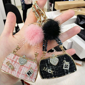 Exquisite Diamond-encrusted Korean Style Fragrant  Bag Keychain Pendant Handbag Shape Hanging Light Keychain