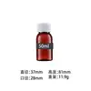 50ml