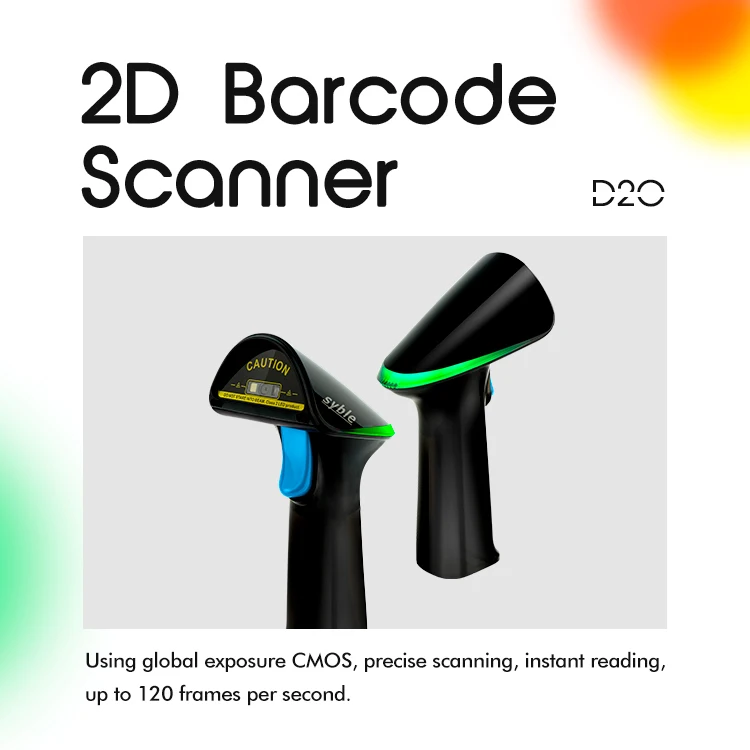 Syble D20 Fast Read High Speed High Resolution CMOS 2D Handheld Wired Barcode Scanner