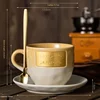 Tasse en cuivre (jaune)