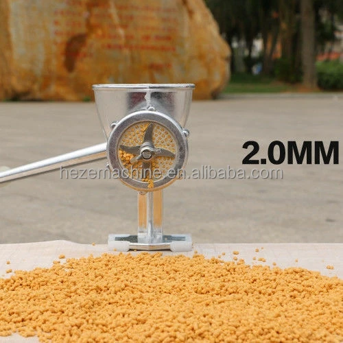 Feed Pellet  Machine3.jpg