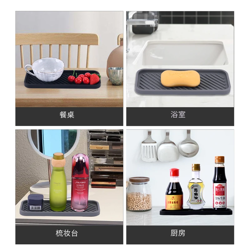 Wholesale Silicone Dish Drying Mat with Drain Lip - China Silicone Dish  Drying Mat and Silicone Mat price