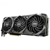 Geforce RTX3090