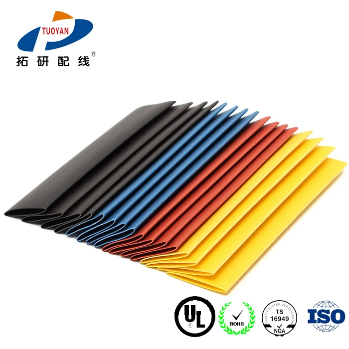 Tuoyan Factory Supply Small packaging custom types Single Wall Heat Shrink Tube