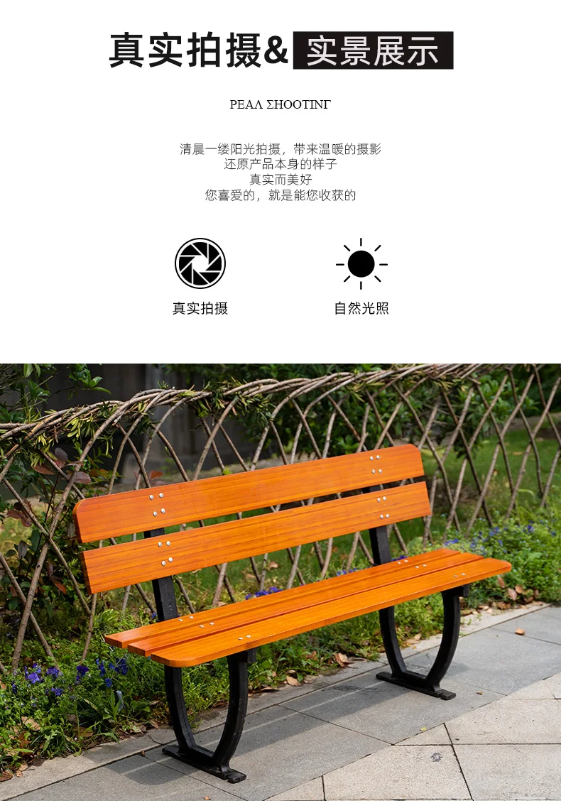 High Quality All bamboo and wood chair surface Outdoor garden benches Outdoor Chairs factory