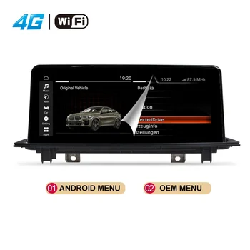 YZG 4G 1920x720 Carplay Car Radio Player GPS Stereo Navigation System Auto Headunit Screen Android for BMW F30 F31 F32 CIC 2013