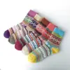 Motif croisé