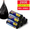 One roll of 20 garbage bags