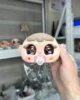 Just Eyes-K