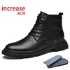 Noir 8cm