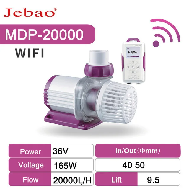 Jebao MDP Series Modern DC Aquarium Submersible Water Pump WIFI