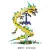 7034 Long and Sword [1298+pcs]
