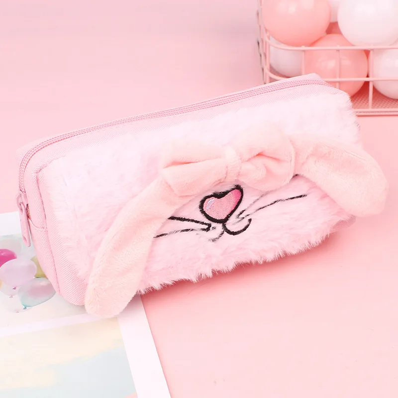 fancy pouch for school