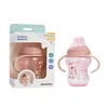 Pink 260ML