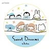 4 Sweet Dreams-white-20mm*5m