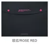 Rose red