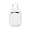 Hand Sanitizer Bottle Pouch