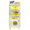 Single Layer Dumpling Maker