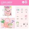 Musique de pincement DIY - pincer les fleurs de panda