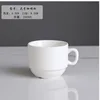 Large coffee cup