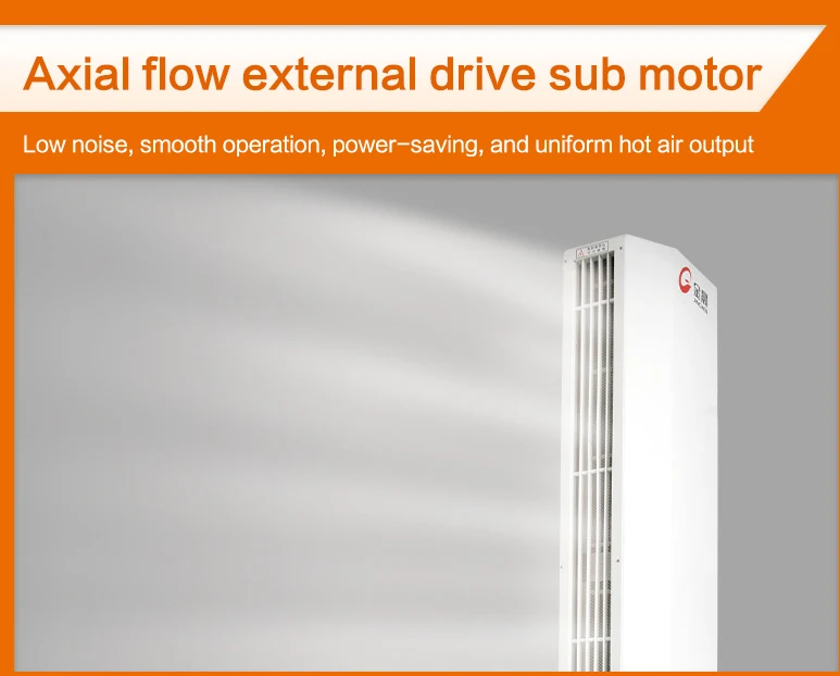 Lateral style axial flow side blowing electric heating hot warm wind air curtain