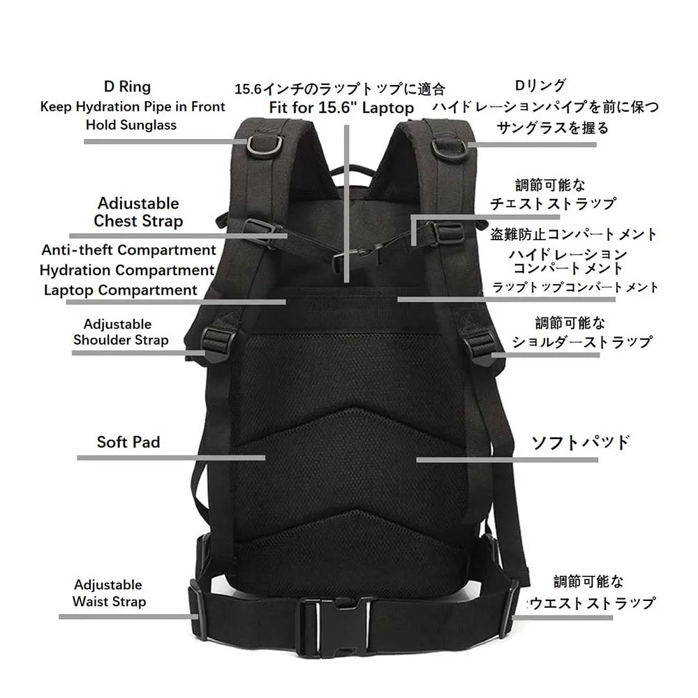Oleaderbag Practical Assault Backpack 35L Travel Backpack for Hiking Camping Hunting Backpack