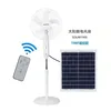 Modelo de control remoto 198F (blanco)