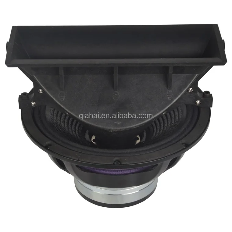 850-098 ハイエンド 8インチ 同軸スピーカー 250W RMS 95dB 8/16Ω