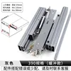 310 Buffer style gray