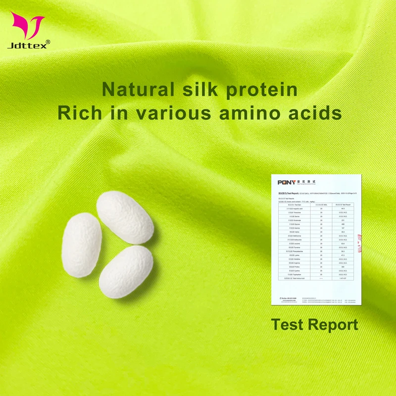 Functional Natrual Silk Protein Nylon Skin Moisturizing Four Way Stretch Knitting Bodysuit Fabric Spandex factory