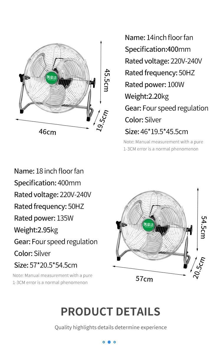 Air Cooling Floor Fan, Portable, 220v - detail 20