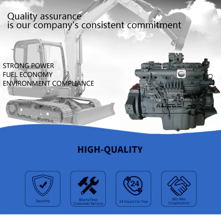 Doosan Engine DE12TIS - Reliable Power for MEGA300-V & MEGA400-V Loaders