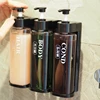 500ML *3