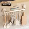 Suction Cup - Cream White (1 piece)