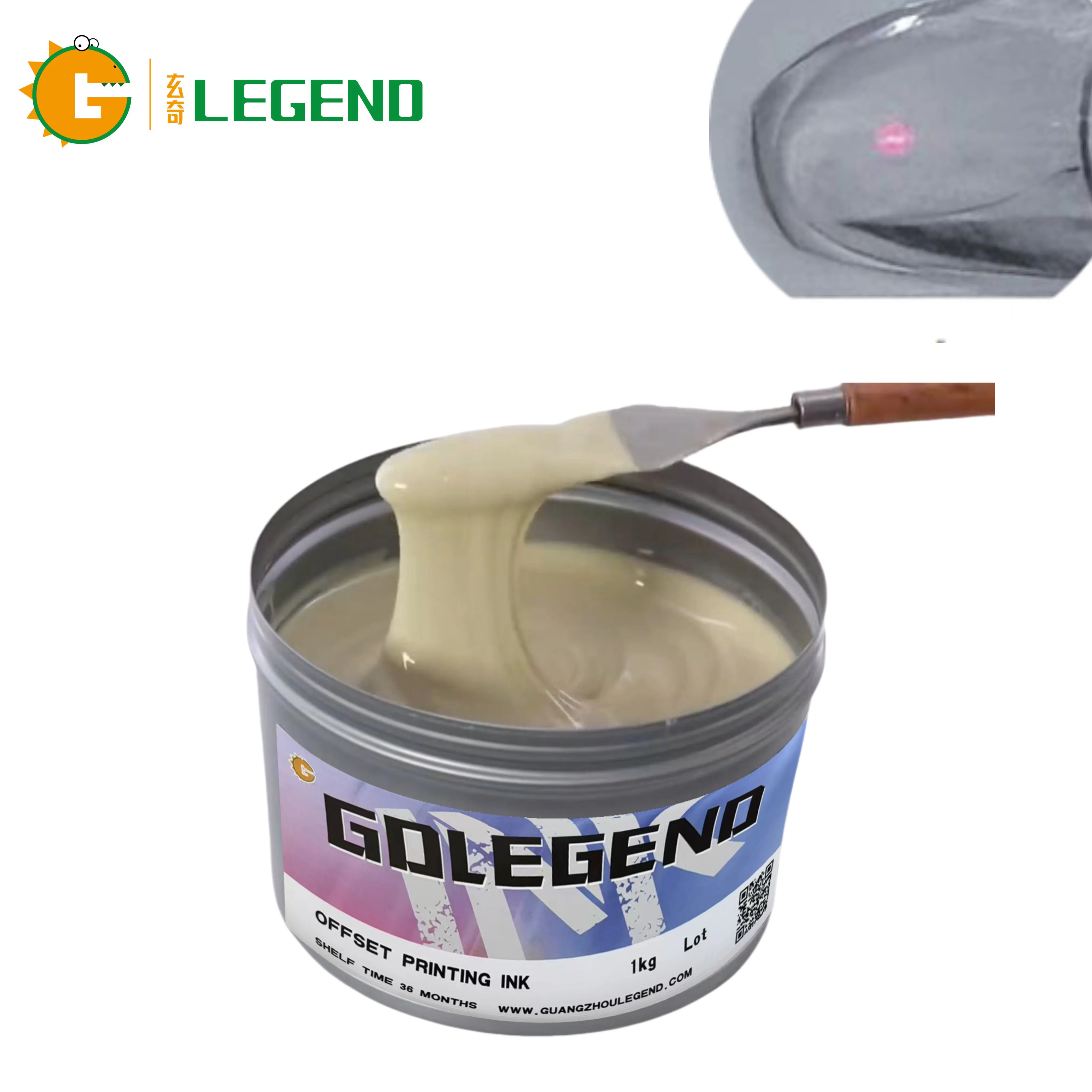 Infrared Reactive Invisible Ink for Offset Printing 850nm 880nm IR