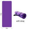 Purple Yoga Mat with Strap