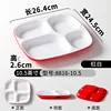 8816-10.5 Red and White (Thickened)