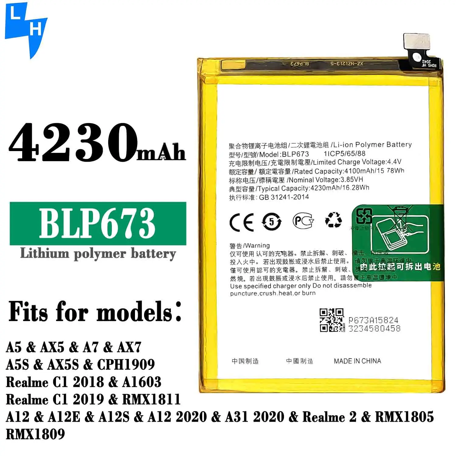 oppo cph1803 battery mah