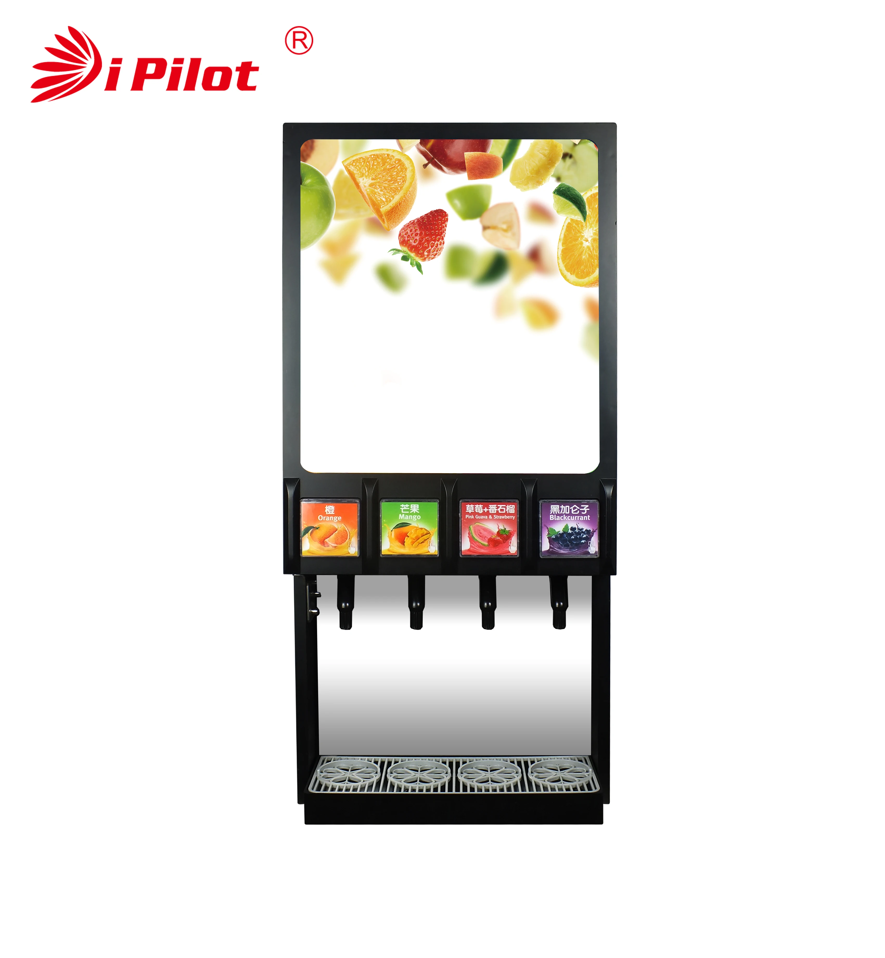 Best Selling High Performance Hot and Cold 4-Seleciton Commercial Refrigerated Juice/Milk tea/Beverage Dispenser