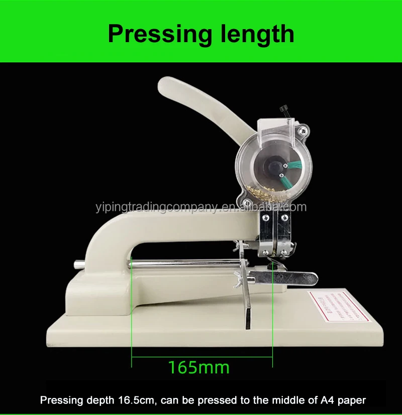 Long Arm Eyelet Machine Curtain Eyelet Machine Eyelet Making Machine
