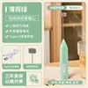 KD319 White Single-Stage Double-Spring Rod (Rechargeable)